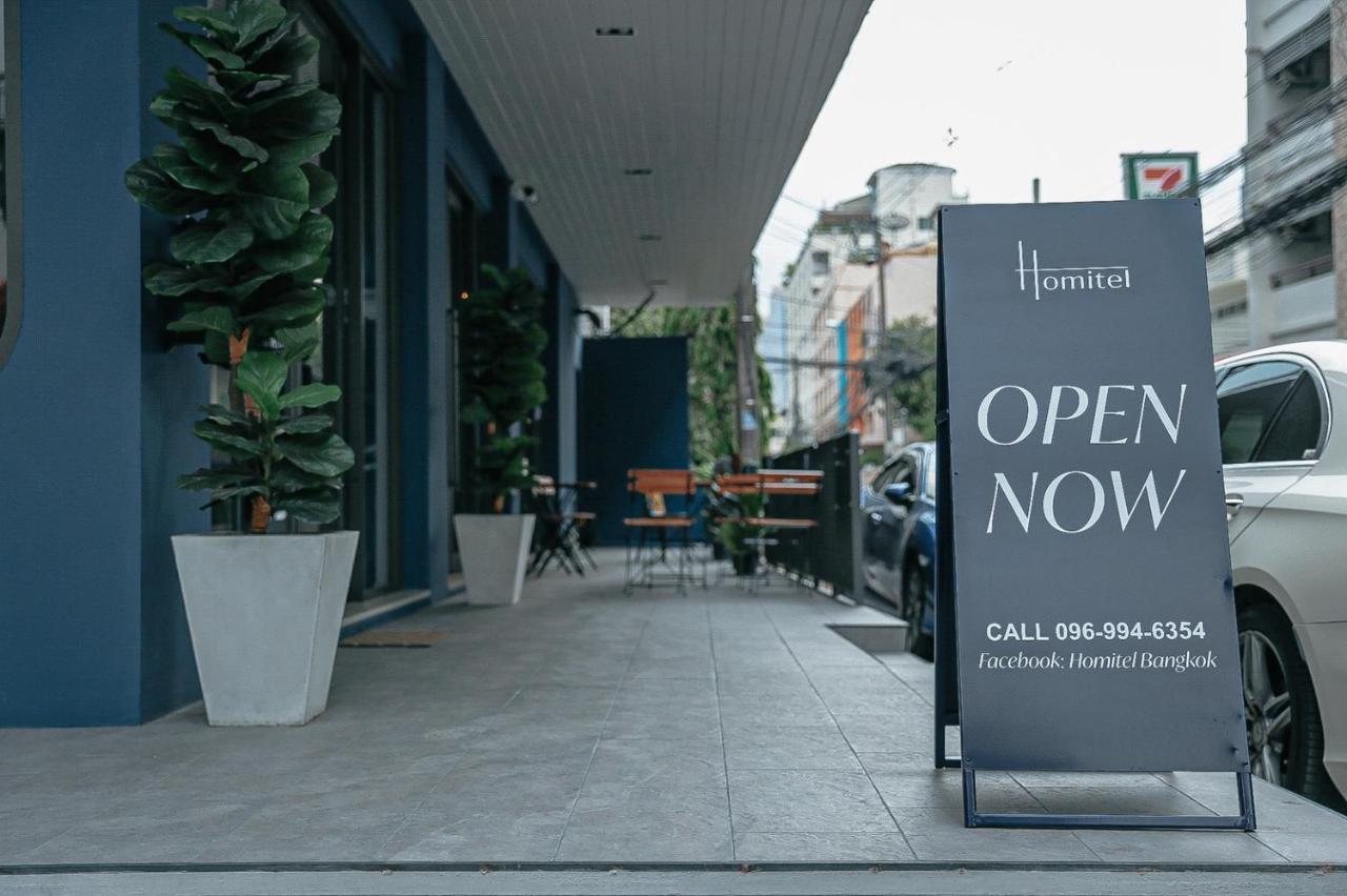 Homitel Bangkok酒店 外观 照片